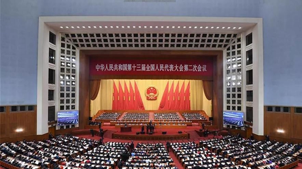 新得利(中国游)集团有限公司官网