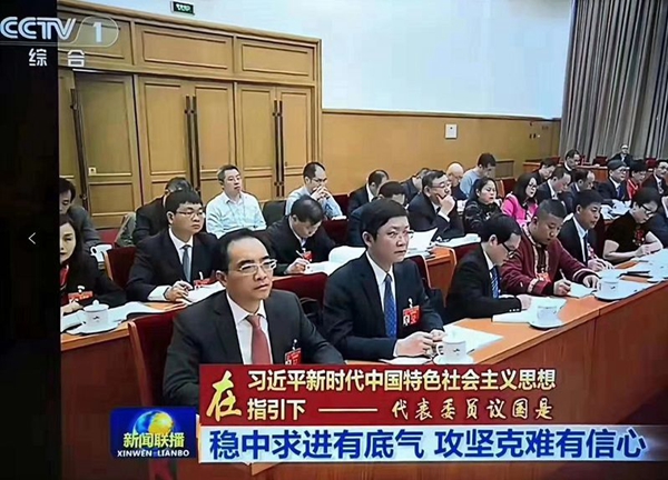 新得利(中国游)集团有限公司官网