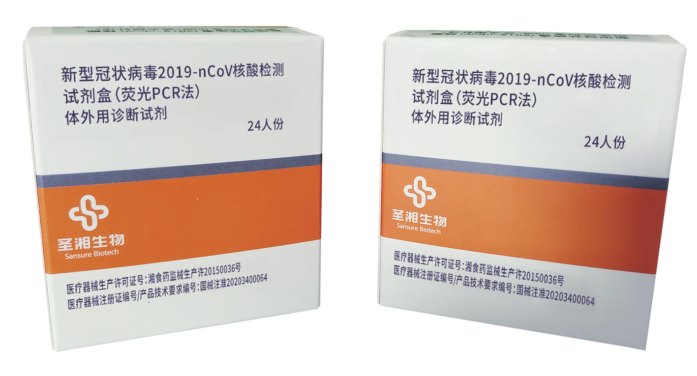 新得利(中国游)集团有限公司官网
