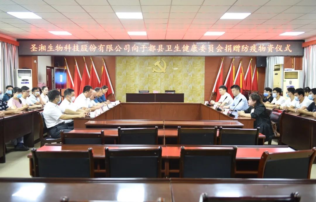 新得利(中国游)集团有限公司官网