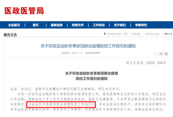 新得利(中国游)集团有限公司官网