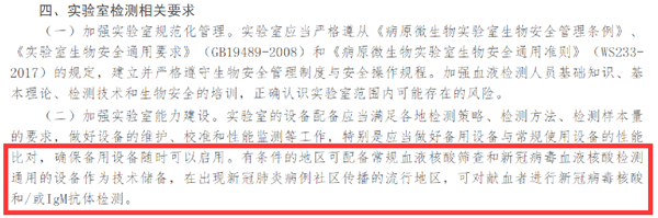 新得利(中国游)集团有限公司官网