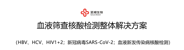 新得利(中国游)集团有限公司官网