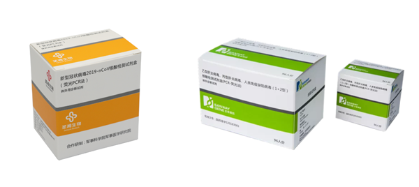 新得利(中国游)集团有限公司官网