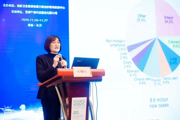 新得利(中国游)集团有限公司官网