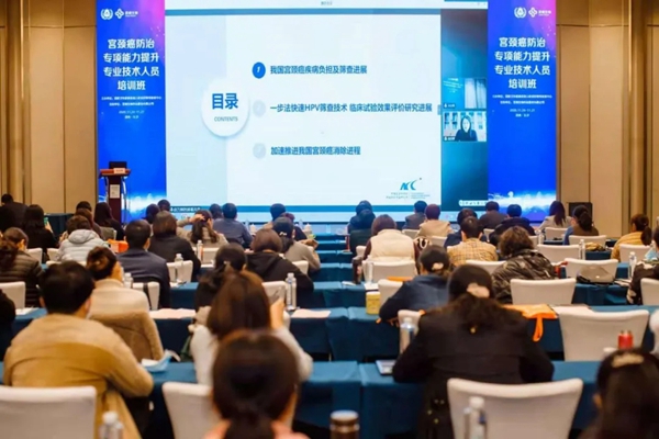 新得利(中国游)集团有限公司官网