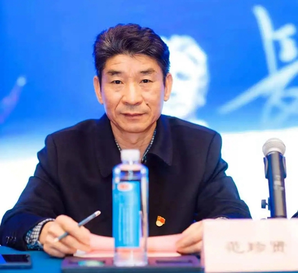 新得利(中国游)集团有限公司官网