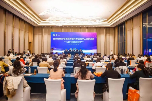 新得利(中国游)集团有限公司官网