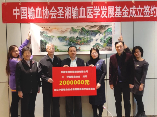 新得利(中国游)集团有限公司官网