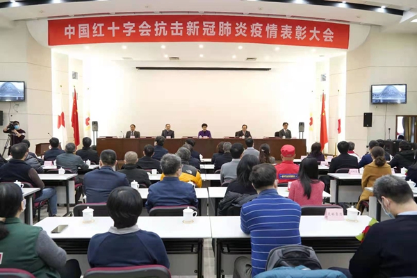 新得利(中国游)集团有限公司官网