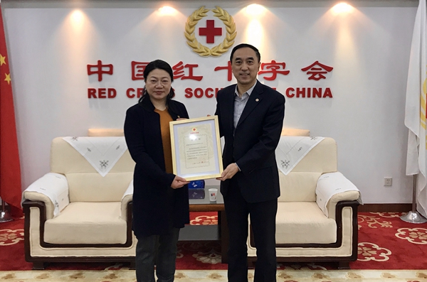 新得利(中国游)集团有限公司官网