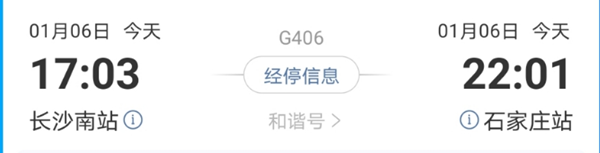 新得利(中国游)集团有限公司官网