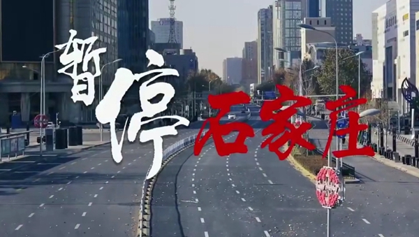 新得利(中国游)集团有限公司官网