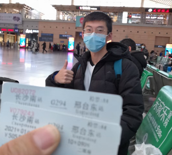 新得利(中国游)集团有限公司官网