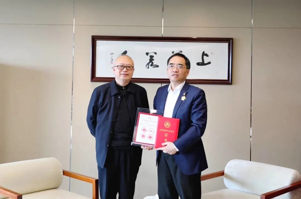 新得利(中国游)集团有限公司官网