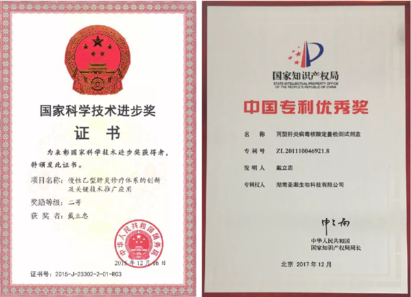新得利(中国游)集团有限公司官网