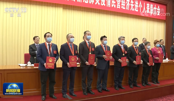 新得利(中国游)集团有限公司官网