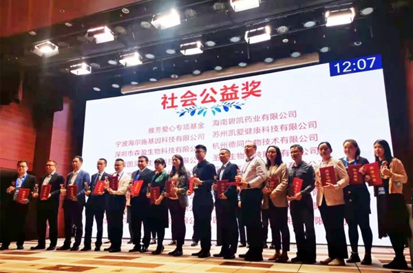 新得利(中国游)集团有限公司官网