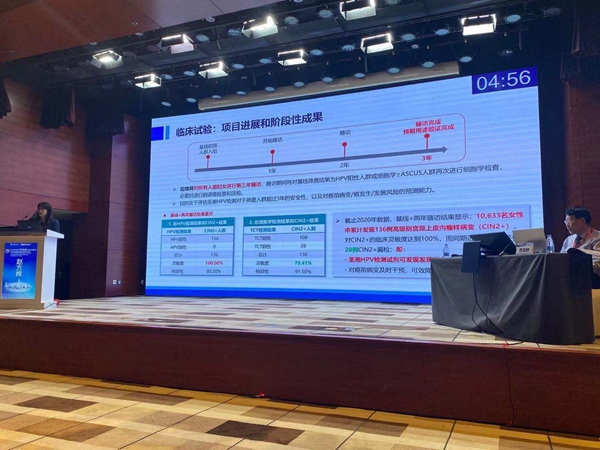 新得利(中国游)集团有限公司官网