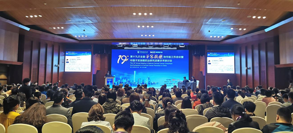 新得利(中国游)集团有限公司官网