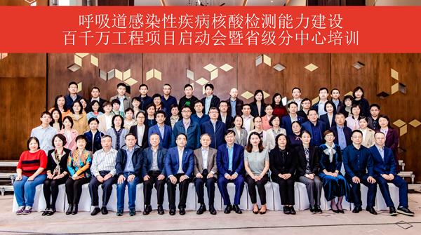 新得利(中国游)集团有限公司官网