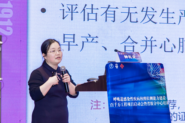 新得利(中国游)集团有限公司官网