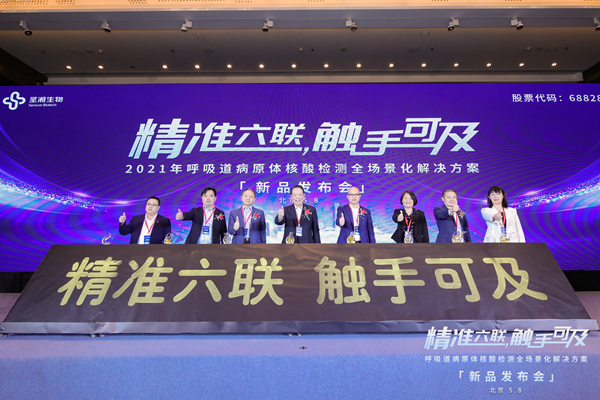 新得利(中国游)集团有限公司官网