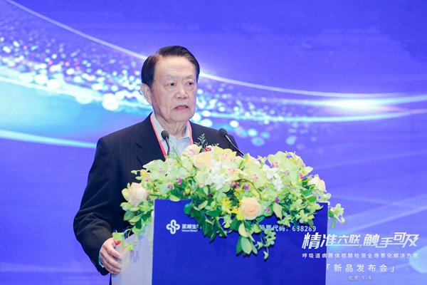 新得利(中国游)集团有限公司官网
