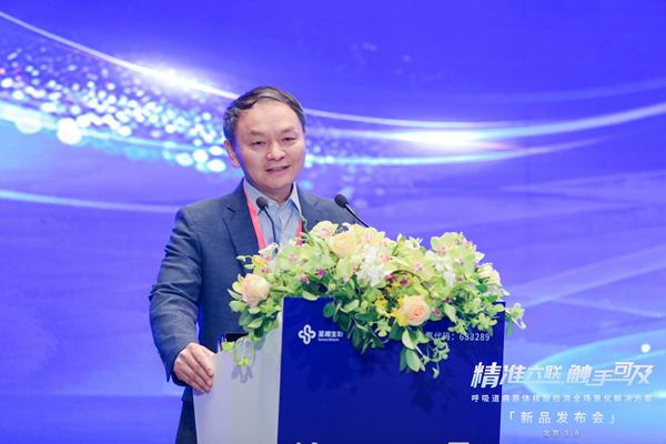 新得利(中国游)集团有限公司官网