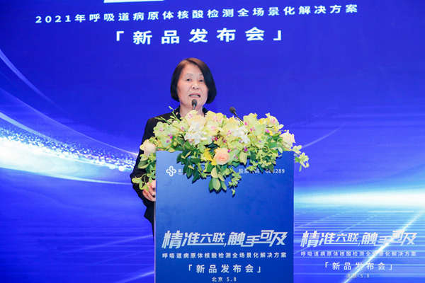 新得利(中国游)集团有限公司官网
