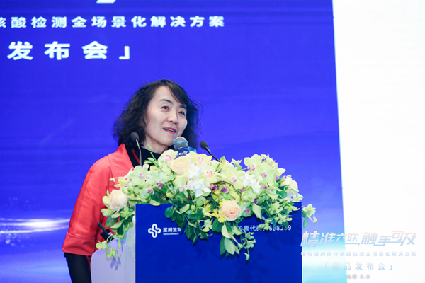 新得利(中国游)集团有限公司官网