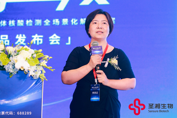 新得利(中国游)集团有限公司官网