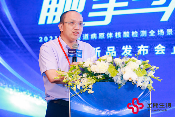 新得利(中国游)集团有限公司官网