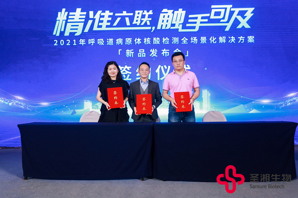 新得利(中国游)集团有限公司官网