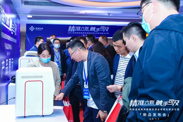 新得利(中国游)集团有限公司官网