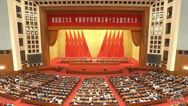 新得利(中国游)集团有限公司官网