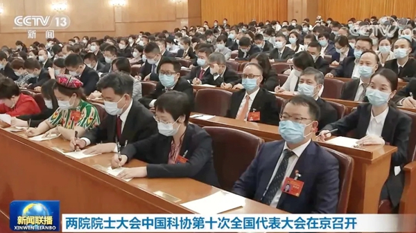 新得利(中国游)集团有限公司官网