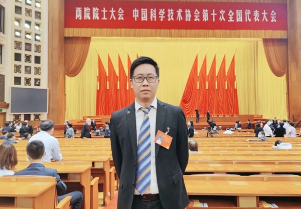新得利(中国游)集团有限公司官网