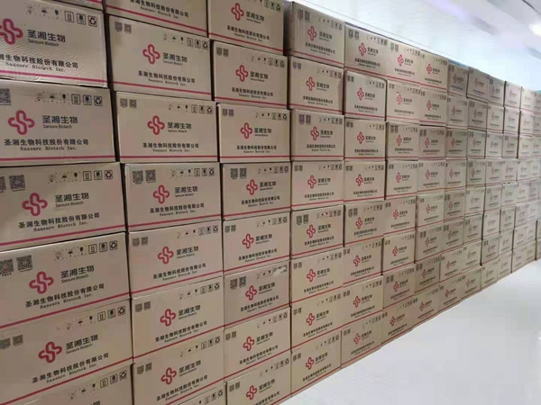 新得利(中国游)集团有限公司官网