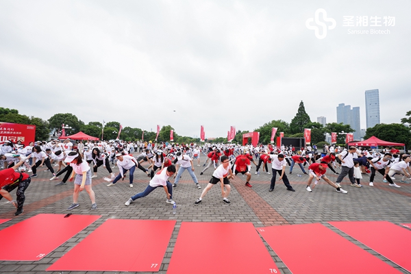 新得利(中国游)集团有限公司官网