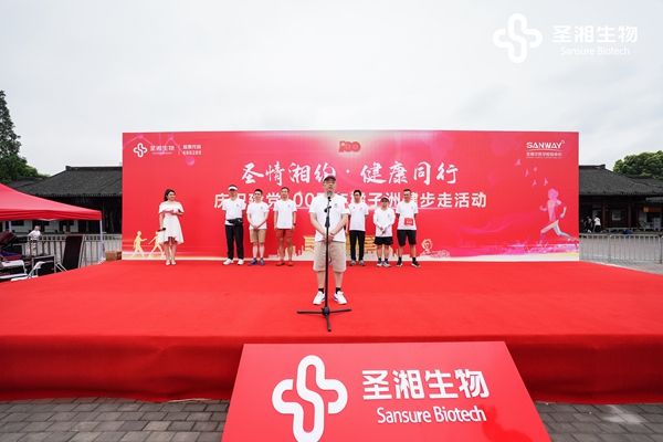 新得利(中国游)集团有限公司官网