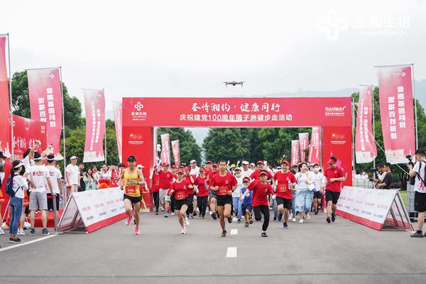 新得利(中国游)集团有限公司官网