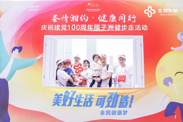 新得利(中国游)集团有限公司官网
