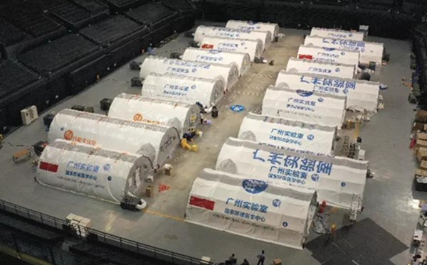 新得利(中国游)集团有限公司官网