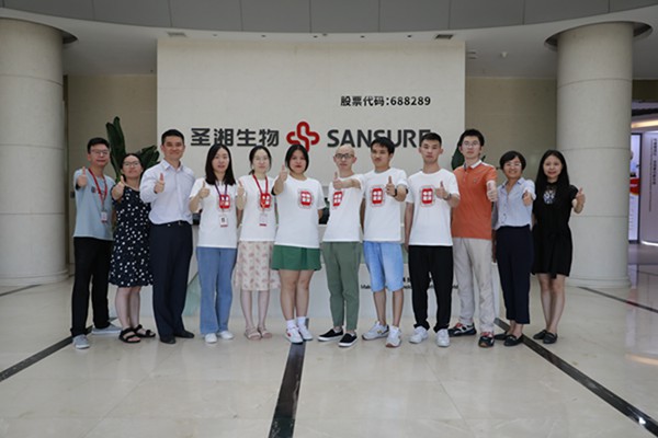 新得利(中国游)集团有限公司官网