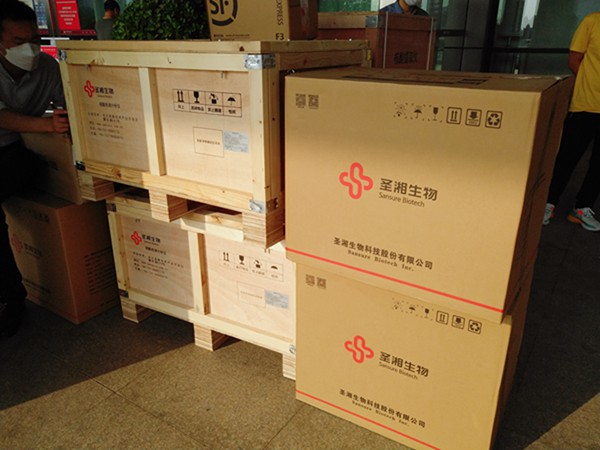 新得利(中国游)集团有限公司官网