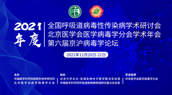 新得利(中国游)集团有限公司官网