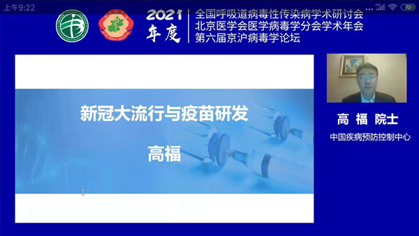 新得利(中国游)集团有限公司官网