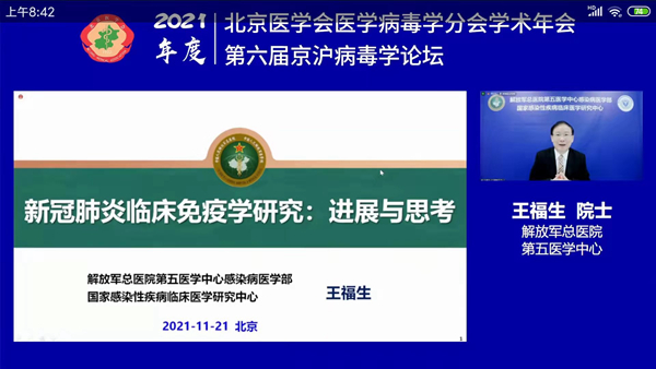 新得利(中国游)集团有限公司官网