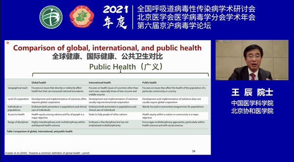 新得利(中国游)集团有限公司官网